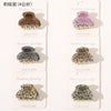 B1-5 leopard print (4cm)