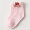 Pink / xs code [0-6 months] 6-8cm