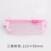 Triangle pink