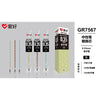 Gr7567-0.35mm black / 20 pieces/box