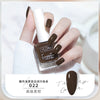 22# advanced black brown