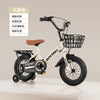 Khaki + rear seat (flash auxiliary wheels) / 12 inches suitable for 85-105cm