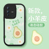 Black d-81173-green green avocado black bottom / will live17