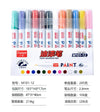 M101-12 color pp box