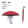 1853-wine red