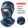 Blue maple leaf / one size fits all