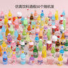 50 small wine bottles