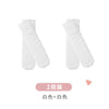 White+white / sock length 36cm recommended height 60-110cm
