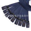 Blue / 120cm choose color and style randomly