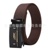 Black buckle + coffee / 120cm choose color and style randomly