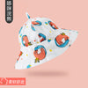 Gauze-domi raccoon / s (suitable for 0-1 years old)