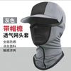 Tqw-b gray / one size fits all