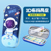 Space astronaut 3d cloth