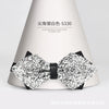 Bow tie-2330 (sharp corner)