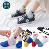 Zj marvel series mesh / 1-3 years old recommended foot length 11-14cm