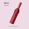 [flagship double keel] twelve bones double keel-wine red