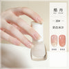 30# milky white smoothie / normal specifications