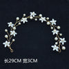 Size 12 style + delivery ribbon and clip