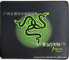 290*250*2mm mouse pad