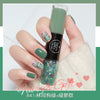 841# / 12ml/bottle