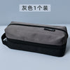 7077 gray