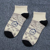 Short leather yellow (ghost face) / one size nude socks (38---43)