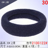 2100122#shangqing