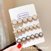 Item ⑤ in 3 packs (with card packaging)