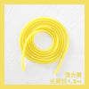 1.5-pearl yellow