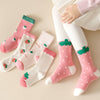 Cream strawberry [skin-friendly fabric] / [0-2 years old] recommended shoe size 15-17