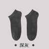 Ds15-2-dark gray (1 pair) / one size: 26-28cm