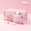 Small mochi series pencil case [candy powder]