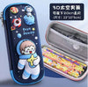 3d-space boy
