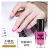 W06 colorful / 7ml/bottle