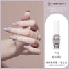 P10 spring breeze blowing yarn / 10ml