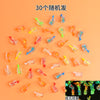 Luminous square beverage bottle - 30 random