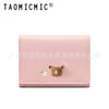 Y8406 pink