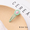 Mint green smiley face