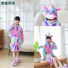 Bronzing pegasus bathrobe / 120cm