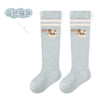 Blue cat / s (0-1 years old)