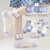 Cute purple bunny / [s code] 2-4 years old foot length 11-14cm