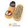 Yellow lion / s code 0-1 years old / foot length 8-10cm