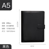 Black / a5