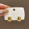 Sw-e4891 gold