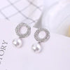 E 0196 jn【silver】