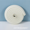 White / width 35mm thick 12mm total length 2 meters
