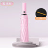 Peach powder / 23 inches*12k