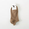 Khaki / one size fits all