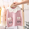 Pocket cat pink / 80 (suitable for 70-80 height)