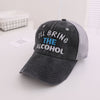 The gray net / one size fits all